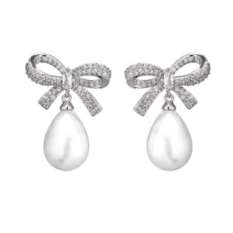 Athena Bridal Jewellery Style #3325 #0 Silver thumbnail